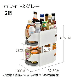 ]①Ɏ[g[ ①ɐ [ 360①Ƀg[ ]gC ςݏdˍ 킹\ CW[^[ e[u DIY bN ①ɉ] ①ɏドOLb`gC 360°