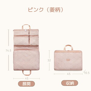 spk gx|[` kobO 2Zbg ߗޗsk [|[` t@Xi[k ߗރXy[X 50 ߖ y o s d ȒP  d؂ t@Xi[ s COs