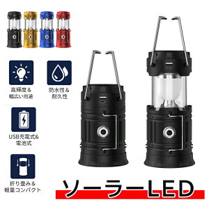 LED^y2024vVfE1䑽z\[[ led |[^u usb[d dr Lv^ Lk ^ѕ֗ Px y hHdl COBƖ d@\ ܂ݎ ^ Cg 