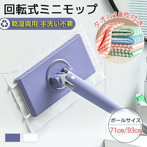 ~jbv tbgbv y^I10tzz @\ ~j bv oX[ 􂢕sv p ^b`ݒu nYt[~jbv @| @bv ꂽ