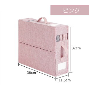 Q[ [P[X ѕzۑ [{bNX z ܂肽 ѕz[ V[c[ ߗގ[ N[[bg[ ѕz zcJo[Zbg xbh[ zc Ԏ[ X[ 