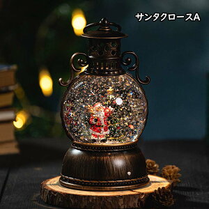 _20OFF2_wŁ^Xm[h[ NX}X{[ Xm[O[u LEDCgt dr USBd [vNX}XIS[ NX}Xv[g NX}Xu 񓔌^IS[