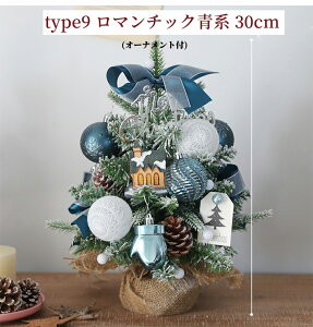 NX}Xc[  ~j NX}Xc[ 45cm DIY\ dr LEDC~l[VCg lH NX}X[  ቻ NX}XG NX}X  T^N[X T^ 