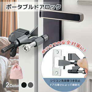 |[^uhAbN IWi ϋv |[^u hAbN [ܕt S߂ XeXX`[ ZLeBfoCX  s ze Ap[gɍœK VRveN