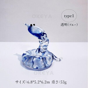 x u   2025N ւт̒u NX^? N ֊x u KX׍H ^AbvK^ ^C͏オ CeA  hV N Nn ƒp CeA N H|i