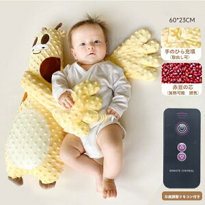 xr[ V dxr[X[v Ȃł Ԃ̋h~ Ԃ񐇖r[^[ dxr[X[vp[ e̎̂Ђ͕ QĂĉ߂̏[dȂł