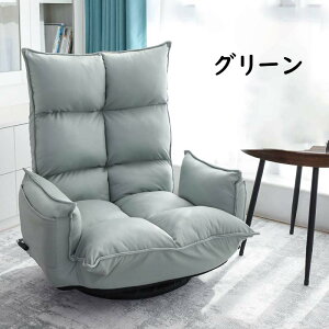 ]tA`FA ֎q ] ]I| nCobN 360x] 360° 14iKw꒲ 14iK o[ o[ TCh|Pbgt tA`FA l| NCjO ܂肽