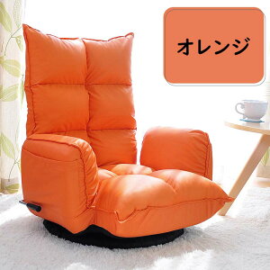 ]tA`FA ֎q ] ]I| nCobN 360x] 360° 14iKw꒲ 14iK o[ o[ TCh|Pbgt tA`FA l| NCjO ܂肽