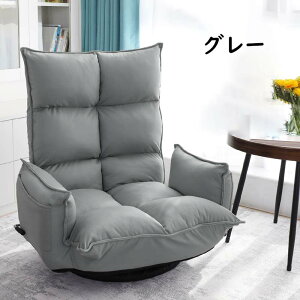 ]tA`FA ֎q ] ]I| nCobN 360x] 360° 14iKw꒲ 14iK o[ o[ TCh|Pbgt tA`FA l| NCjO ܂肽