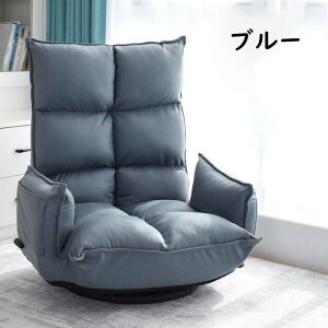 ]tA`FA ֎q ] ]I| nCobN 360x] 360° 14iKw꒲ 14iK o[ o[ TCh|Pbgt tA`FA l| NCjO ܂肽