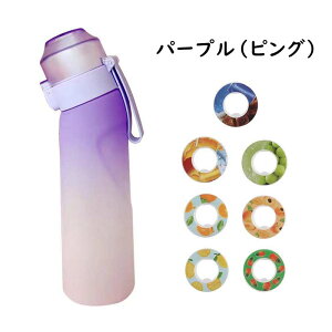 ς鐅 9F 7t[o[JvZt 650ml  e EH[^[{g ^ Rh~ gѕ֗ NX}X Mtg@wZ s  R[ u _CGbg _CGb