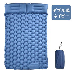 GA[}bg 9cm Lv}bg ݎ gݍ킹\ gݍ킹 VO _u Hsv GA[xbh AEghA }bg t }bg ^ѕ֗ y RpN