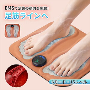 EMS ̋ؓ  ems    EMS  ؃g EMStbg}bg  ނ  }bg  g[jO