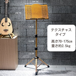 ʑ ؐ ܂肽 y RpNg 70-175cm ω׏d ܂肽ݎ ^тɕ֗ Or gѕ֗  px  ʗ yX^h M^[ oCI