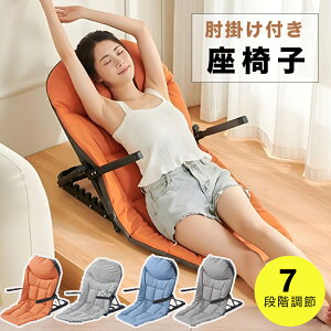 ֎q ܂肽 RpNg ȈՃxbh NCjO`FA l| I|t ˏグ 7iKpx NCjO ֎q ȃXy[X y ^ѕ֗ Q 