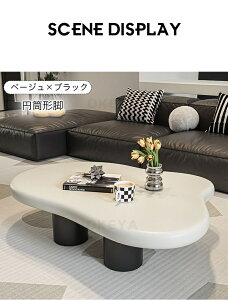 Z^[e[u rOe[u [e[u {[`r ~`r 100/120cm s69/79cm 30/40cm  ؍  F ؍CeA Pn Vv \t@e[u e[