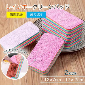 C{[N[pbh 12w z  uԊ JԂ 2WAY C{[N[pbh O 12w 2TCY 12*7cm 17*7cm Lb` 䏊 I ֗ C  Jr΍ ͂Ďg