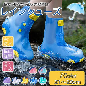 LbY Cu[c CV[Y V WjA VbgCvc CV[Y JC C LbY ̎q j̎q L y 䕗 wZ w Lv ₷ K _炩