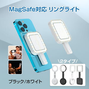 MagSafeΉ OCg magsafe ANZT[ X}[gtHpB胉Cg LED zCg ubN B胉Cg 2^Cv X}zBepCg USB[d Type-C[d 180x Be B