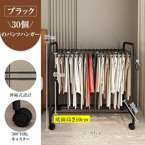 XbNXnK[ e 52-81cmLk 24/30{| \ RpNg pcbN {gXnK[ X ȒP荞 Y{nK[ LX^[ N[[bg[ XCO L