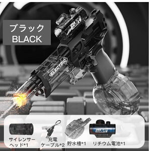 SC d Aˎ EH[^[K LED΃o[W  Ă̒ 500ML^N Rh~ ͔򋗗 8-10m q p čՂ V C C r[` v[ ċx čՂ 