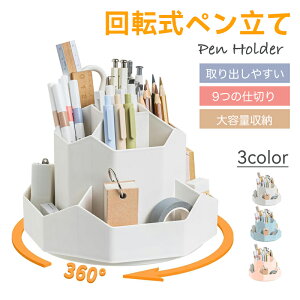 yX^h y yz_[ y fXN[ @\ 9i̎[ ޔ  [ fXNI[KiCU[ [ ϕi [ ֗ ItBX ƒ됶p [{bNX 