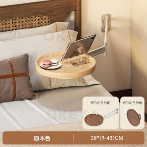 EH[TChe[u ܂肽ݎ ǑΉ [9cm EH[TChe[u ~je[u g[e[u X}zu rO xbh[  傢u
