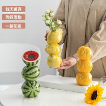 楽天市場】レモン 雑貨（インテリア小物・置物｜インテリア・寝具 