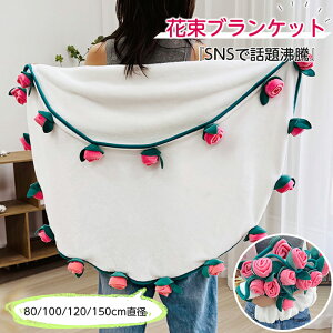 wSNSlCbx uPbg ԑ ѕz VO tl ̓ t[ ԑuPbg 3D Ђ| u[PuPbg Mtg v[g }WbNt[uPbg | 