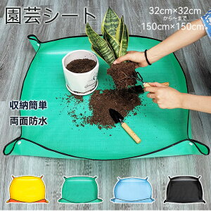 |pi K[fjOpi |V[g AւV[g |pyւ}bg hh y ֗ 􂦂 ϋvQ ƒ뉀|p K[fjO}bg ʖh |pyւ}bg ܂