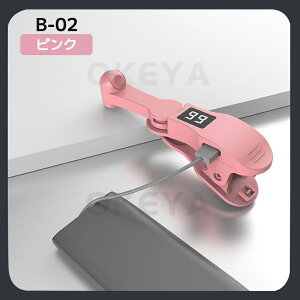 ^bv@ X}zAőu Aŋ@ tiktok ^bv@ I[gNbJ[  ^bv _g[h̃T|[g g ^bv 1-99̃NbNgW USBd iphone 