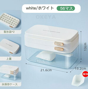 X X{bNX e Wt ACX{bNXt pX  28/56}X PET PP e  ƒpċx ƈ EBXL ƒp [ 2TCY ۑet nɂ ACXg[ 