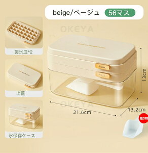 X X{bNX e Wt ACX{bNXt pX  28/56}X PET PP e  ƒpċx ƈ EBXL ƒp [ 2TCY ۑet nɂ ACXg[ 