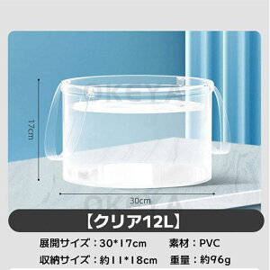 Lvpʊ H􂢗p^u ܂ݎ   Lb` nht K[fjO sNjbN a@ o e[Q[eBOp  AEghA