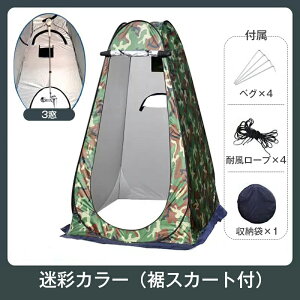 vCx[geg |[^u^b`eg @\hБΉ 190cml Ռ UV99%Jbg ϕyO V[ ւ gCp [ܕt 120/150cm 2TCY h Lv C ނ