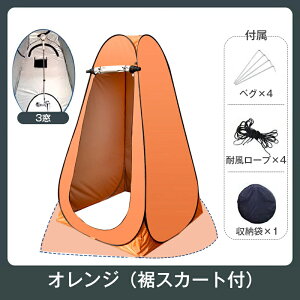 vCx[geg |[^u^b`eg @\hБΉ 190cml Ռ UV99%Jbg ϕyO V[ ւ gCp [ܕt 120/150cm 2TCY h Lv C ނ