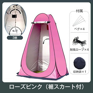 vCx[geg |[^u^b`eg @\hБΉ 190cml Ռ UV99%Jbg ϕyO V[ ւ gCp [ܕt 120/150cm 2TCY h Lv C ނ