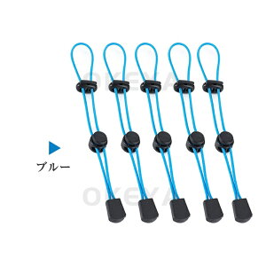 oRp|ꃋ LkŒR[h 5_Zbg oRXgbN eg obOp 2WAYobN ߉\Soht 20-33cm ω׏d y 8g 7FWJ