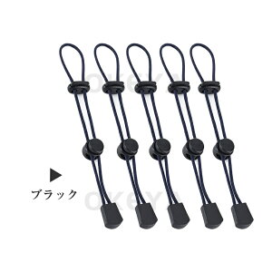 oRp|ꃋ LkŒR[h 5_Zbg oRXgbN eg obOp 2WAYobN ߉\Soht 20-33cm ω׏d y 8g 7FWJ