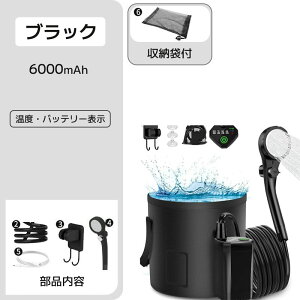 |[^uV[ e USB[d fW^x\ iKʒ 5iKpxX^ht /AEghAΉ ubN/O[/O[ [ܕt h݌v 6000mAh/7800mAh/9000mAh