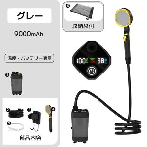 |[^uV[ e USB[d fW^x\ iKʒ 5iKpxX^ht /AEghAΉ ubN/O[/O[ [ܕt h݌v 6000mAh/7800mAh/9000mAh