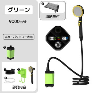 |[^uV[ e USB[d fW^x\ iKʒ 5iKpxX^ht /AEghAΉ ubN/O[/O[ [ܕt h݌v 6000mAh/7800mAh/9000mAh