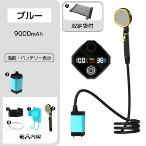 |[^uV[ e USB[d fW^x\ iKʒ 5iKpxX^ht /AEghAΉ ubN/O[/O[ [ܕt h݌v 6000mAh/7800mAh/9000mAh