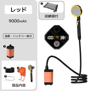 |[^uV[ e USB[d fW^x\ iKʒ 5iKpxX^ht /AEghAΉ ubN/O[/O[ [ܕt h݌v 6000mAh/7800mAh/9000mAh