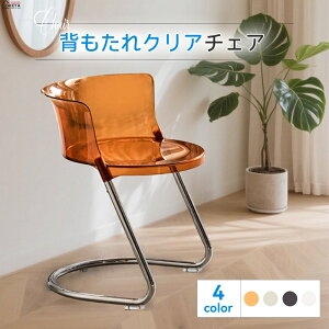 _CjO`FA ANw`FA `FA ֎q  Y2K ؍CeA4FWJ zCg ubN NA uE 63cm ω׏d150kg t[ ~ߋr _CjO