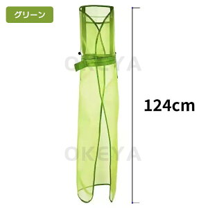 Gv JeNgGv Ɨp ʋCbV IW u[ 2F NCbNEobN ߃xg ڗɂ y 124cm ƕSy