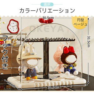 [P[X ʂݎ[P[X e  ho OJbg X^bLO\ ^ ~^ tbNt DIYubNt AN PPf 34×30cm x[W ubN [fBXvC