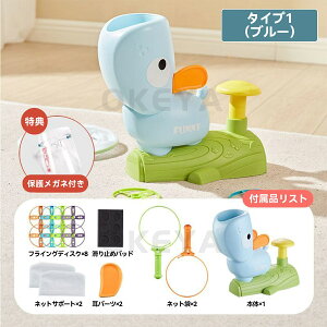 tCO tCOfBXN `[  tCO`[ ݎtCOfBXN ő7m򋗗 3Έȏ ی상Klt 8fBXNt OΉ f