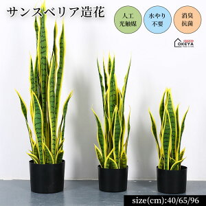 TXxA tFCNO[ ϗtA  lHG} LR sv Ȃ 3TCY 40cm 65cm 96cm S[h O[ tFCNO[ {̂悤Ȏ ]|h~ j 