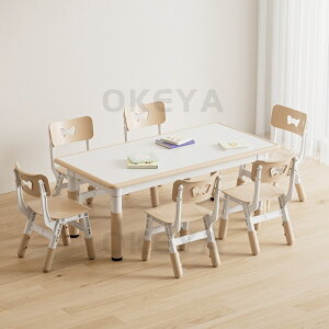 qpe[u LbYe[u `FAZbg 3`8Ηp ֎qZbg LbYe[uƃ`FAZbg ߉\ 3΂8΂܂ 7iK ω׏d200kg VG`\ @ȒP 